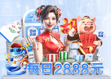 8868网页 2026人工智能引擎行业趋势观察：价格战升温、生态合作加速与出海窗口期判断
