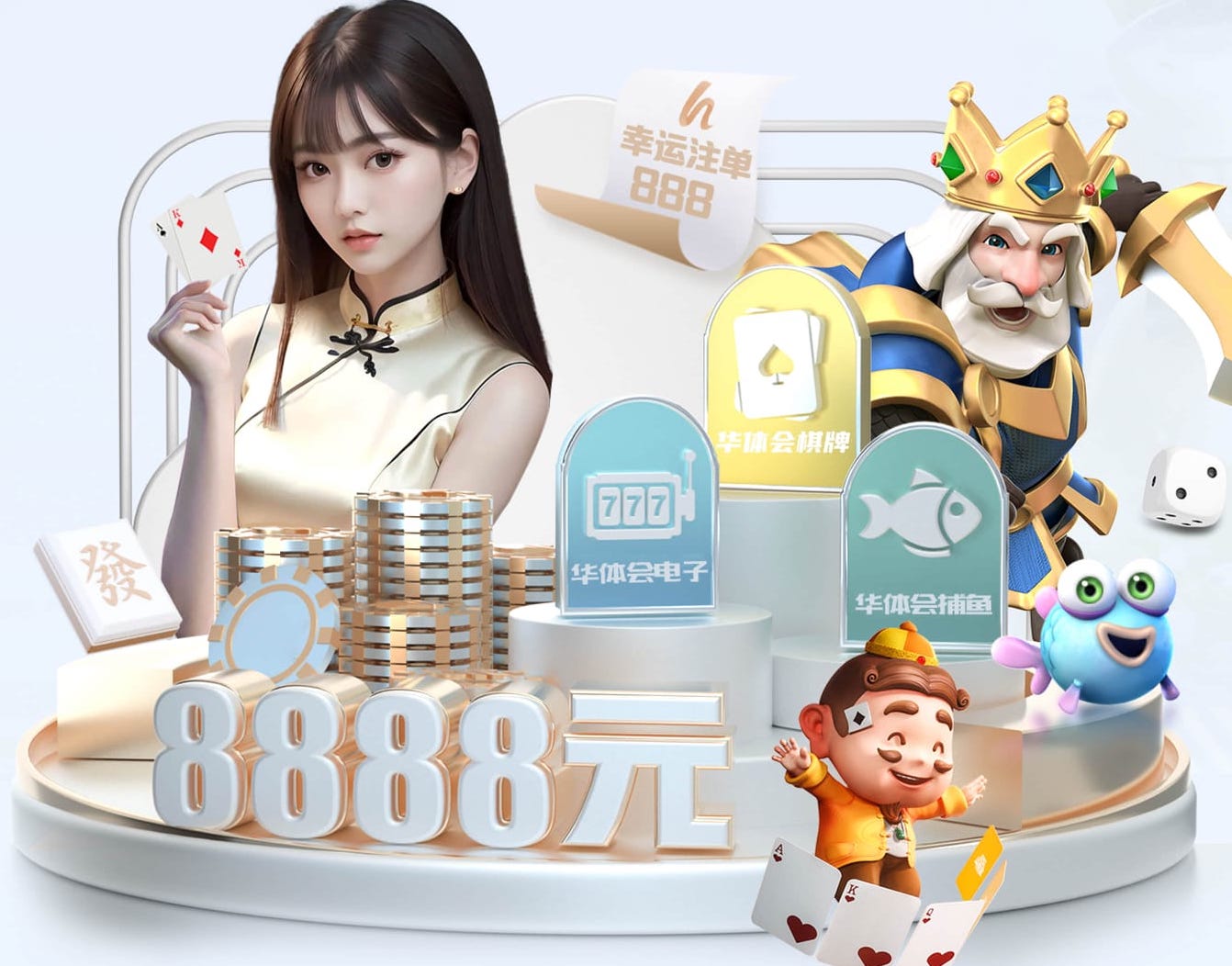 8868网页 数字传媒运维管理怎么做：远程监控+故障预警落地流程与指标体系