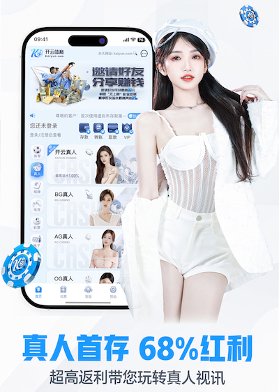 8868官网体育 新媒体广告素材制作规范汇总：抖音_快手_小红书_视频号尺寸、时长与审核要点一览