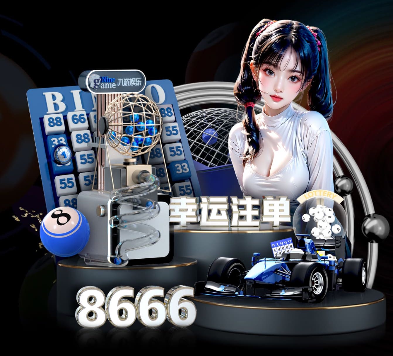 8868官网体育 什么是传媒？从内容生产到投放分发的全链路解析与行业趋势