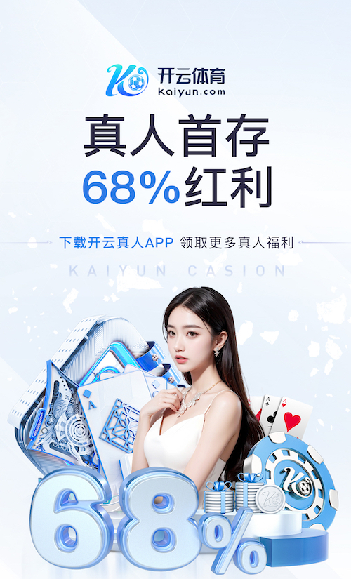 8868在线 影视传播危机公关怎么做：差评舆情、剧情争议与演员事件的应对预案与标准流程